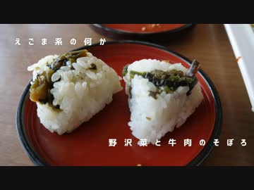 ビーナスライン走ってきました　詳細版　前編