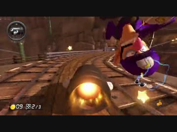 【マリオカート８】ニコバー参加者カート【愛の戦士視点】