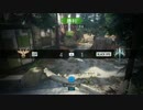 CoD BO3 プレイ 救援物資ガーディアン率ry 【S&D】