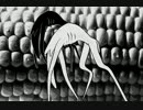 DREAM /夢 (short version)【自主製作アニメ / Independent Animation】