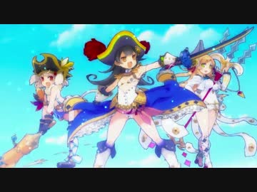 PS Vita「限界凸旗 セブンパイレーツ」オープニングムービー【最高画質】
