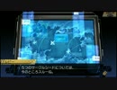 ２年半ぶりに星の子と共に世界を救うpart6【CONCEPTIONⅡ】