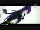 【MMD刀剣乱舞】少女未遂【自作不動行光】