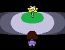 【Undertale】マモノは良いモノ？悪いモノ？【実況】Part1