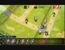 戦極姫ONLINEイベント MAP2【黄金の扇・弐】 CP4