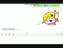 【復縁】こちらに冷めてる相手へラインやメールから「挨拶」する時！
