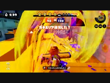 圧倒的機動力ダイナモローラーバーンドが強すぎるPart2