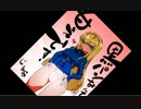 【mugen】ジ・アヤ裏モードとそめるステージ【キャラ作成】