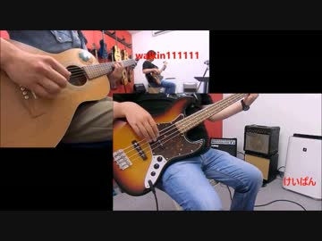 【walkin111111 】You Gotta Be Guitar＆BassCover【けいぱん】