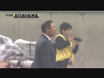 J2 第9節　全ゴール集