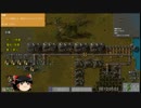 【Factorio】チュートリアル 14:32.10【RTA】
