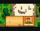 【Stardew Valley】ゆっくり自然生活#31【ゆっくり実況】