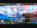 【LoVRe3】 鋼の大帝がLoVるシリーズ 【その15】
