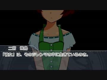 多重人格系りゅんりゅん♪アイドル秋月涼！③