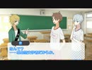 【あんスタ】3-A悪友(？)たちのヌカフハフ１【ゆっくりTRPG】