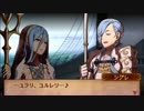 if~ひとり思う～　シグレ[ボーカル抽出]