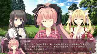 迫真名作部！ゆうちょ銀行と化した先輩。其の十九