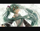 【初音ミク】コンポジットコンポジション【オリジナル曲】