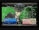 4月11日　BBCFHWB：FT5　ゆにへむ（JI）　vs　はっとり（HZ）