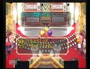 【サガフロ】実況プレイ part11