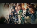 【映像第三弾】ヴァルキリーアナトミアVALKYRIE ANATOMIA -THE ORIGIN-　最高画質