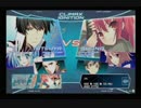 4月12日　セントラル八王子　電撃FCI定例会：フリプ対戦会　2/2