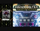 【SDVX Ⅲ】FLOWER REDALiCE REMIX  INF PUC