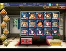 王の爆砲とカボチャの魔法剣士　銀以下☆３