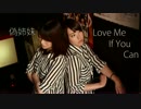 【偽姉妹】Love Me If You Canを踊ってみた【1年記念】