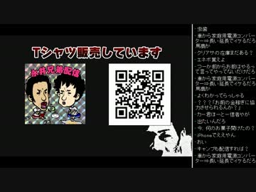[2016.04.26]永井先生 雑談(Tシャツ、ひろ不貞寝、釣り放送) (1/9)
