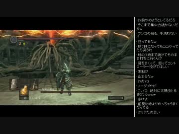 [2016.04.26]永井先生のダークソウル 第60回 (3/9)