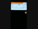 【リプレイ】スマブラ3DSチーム対戦31