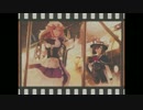 【東方アレンジ】秘封倶楽部×スチームパンク『LE CARNAVAL』XFD【例大祭】