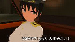 【暁日外伝】　ですとろいやー☆荒潮戦記elite　Chapter6-3　【MMD艦これ】