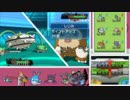 【ポケモンＯＲＡＳ】強者になるための毎日シングルレート83　
