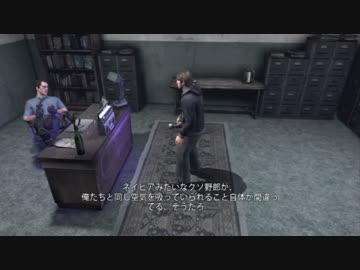 霧の町は豪雨【サイレントヒル：ダウンプア実況】Part11
