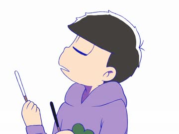 【手描き】鮮やかに香る六つ子