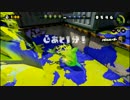 【実況】スプラトゥーンの世界を俺色に染めていく part58【９６デコ】
