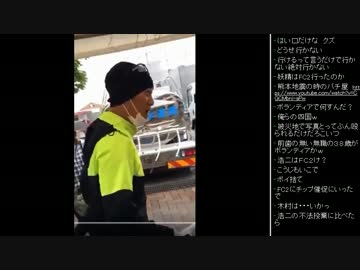 [2016.04.26]永井先生 雑談(ボランティア、中居君、芸能人) (8/9)