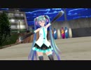 【MMD】 初音ミクでキミ以上、ボク未満。