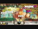 ドラゴンスラッシュ　ヒドラ　１７００ｍ