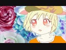 【東方紺珠伝】九月のパンプキン アレンジ「お月見ジェノサイディック」