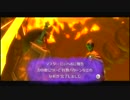 ゼルダの伝説スカイウォードソードを実況プレイ　part17