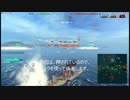 【３分以内で分かる妙義攻略動画】　艦をナナメにして後進しよう！編