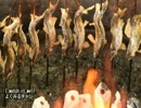 【これ食べたい】　鮎の塩焼き / Grilled sweetfish