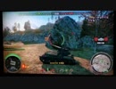 【WoT Xbox360】 ｎｏｏｂ戦車乗りの軌跡 【もう使わない(泣)】