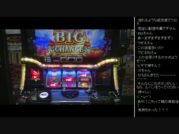 [2016.04.27]ひろくん 雑談(夜配信、収支報告、沖縄のスロット) (1/5)