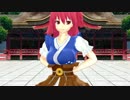【MMD／東方】 小町でありふれたせかいせいふく