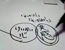 【復縁】相手と会話できてるけど温度差を感じる時は共感が足りてません