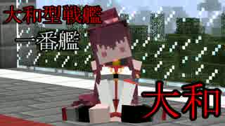 人気の 深これ 動画 7本 4 ニコニコ動画